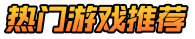 300手游网